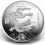 U.S. Silver, Year of the Dragon: 1916, 1928, 1940, 1952, 1964, 1976, 1988, 2000 and 2012.