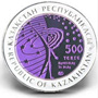 Bi-color Ag+Ta KAZAKHSTAN - ISS MKC SPACE STATION - PROOF, mint 5,000