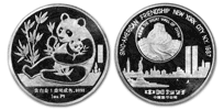 Sino-American Proof Platinum Panda - 1 oz, Bullion coin